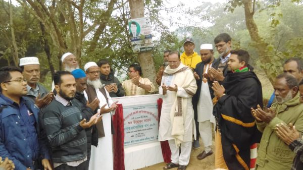 <strong>সমাজ থেকে সকল প্রকার দূর্নীতি দূর করতে হবে-বিশ্বনাথে এমপি মোকাব্বির</strong>