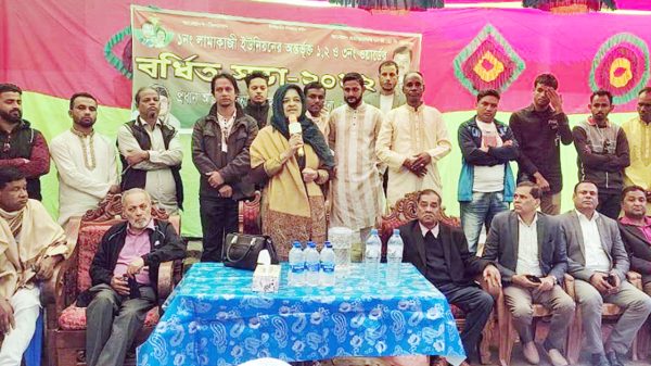 <strong>লামাকাজীতে তাহসিনা রুশদীর লুনার উপস্থিতিতে বর্ধিত সভা</strong>