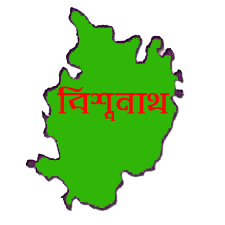 <strong>বিশ্বনাথে নিজের তৈরী করা ককটেল বিস্ফোরণে আহত নাবিদ</strong>
