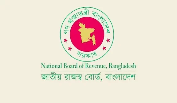 সিলেট বিভাগে সেরা করদাতা হলেন যাঁরা