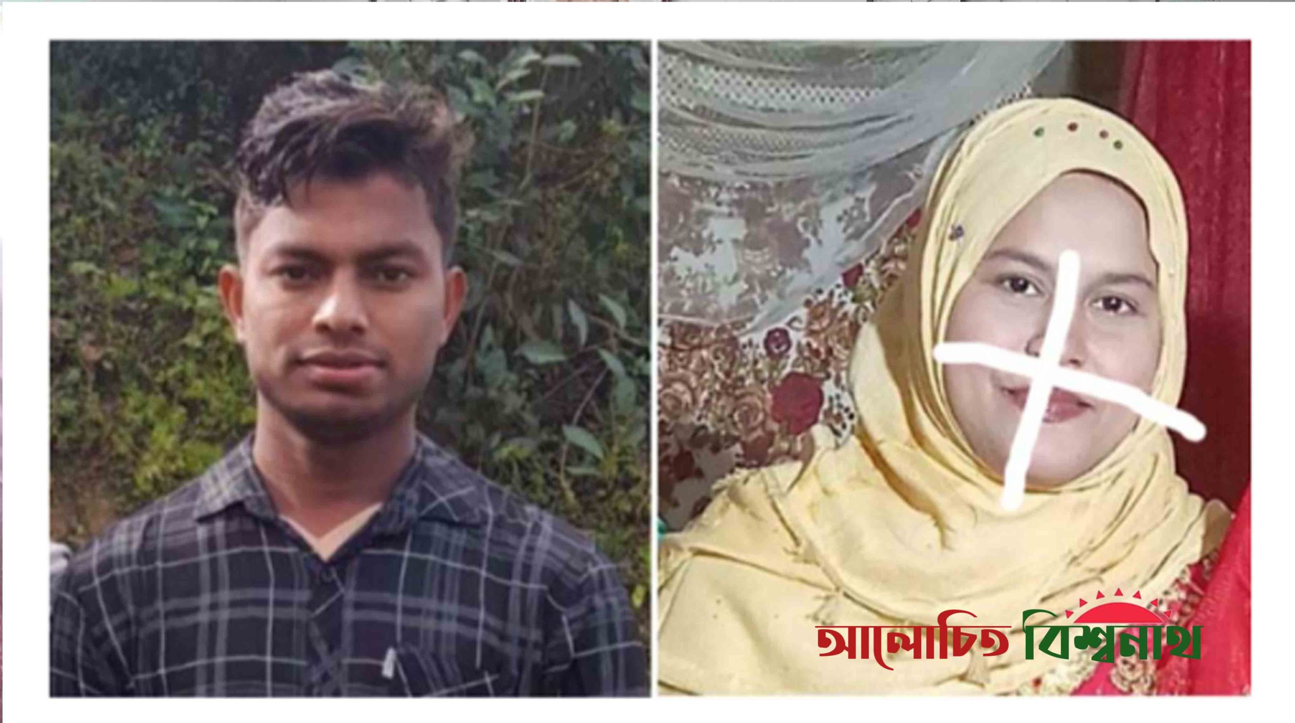 জুড়ীতে ভাসুর পুত্ররের হাত ধরে গৃহবধূ উধাও