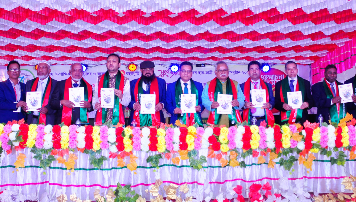 সুবর্ণজয়ন্তী পালন করলো বিনা বেতনে পাঠদানের শিক্ষাপ্রতিষ্ঠান ‘দেওকলস উচ্চ বিদ্যালয় এন্ড কলেজ’
