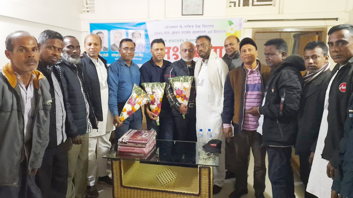 <strong>বিশ্বনাথে তিন প্রবাসীকে সংবর্ধনা দিলেন সহপাঠীরা</strong>