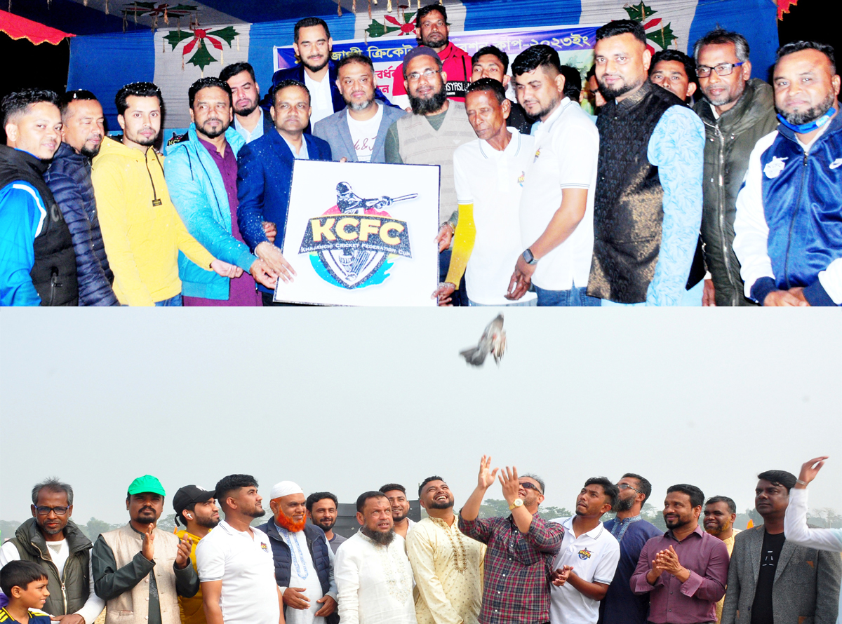 <strong>বিশ্বনাথে জমকালো আয়োজনে ‘১ম খাজাঞ্চী ক্রিকেট ফেডারেশন কাপ</strong>-২০২৩<strong>’র উদ্বোধন</strong>