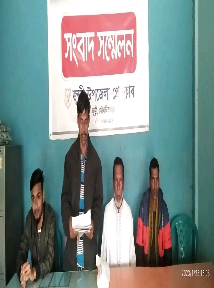 ভাতিজির বাল্য বিবাহে বাধা দেওয়ায় কাল হলো চাচার পরিবারের 