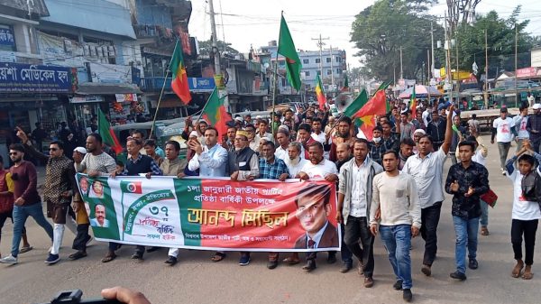 বিশ্বনাথে জাতীয় পার্টির আনন্দ মিছিল