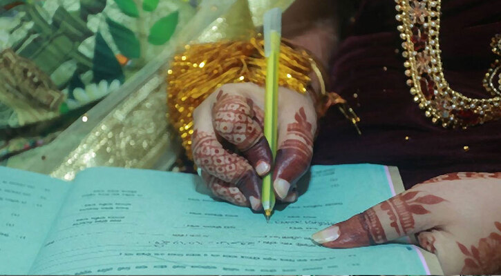 বাড়লো বিয়ে ও তালাকের খরচ