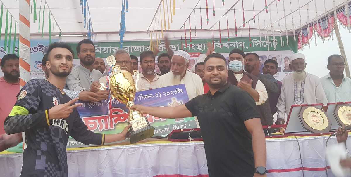 <strong>সরকারের পাশাপাশি প্রবাসীরা দেশের ক্রীড়াঙ্গনসহ সকল ক্ষেত্রে অবদান রাখছেন-বিশ্বনাথে শফিক চৌধুরী</strong>
