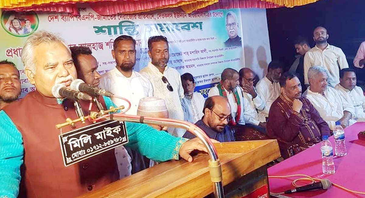 <strong>বিশ্বনাথের দেওকলস ইউনিয়ন আ’লীগের শান্তি সমাবেশ সম্পন্ন</strong>