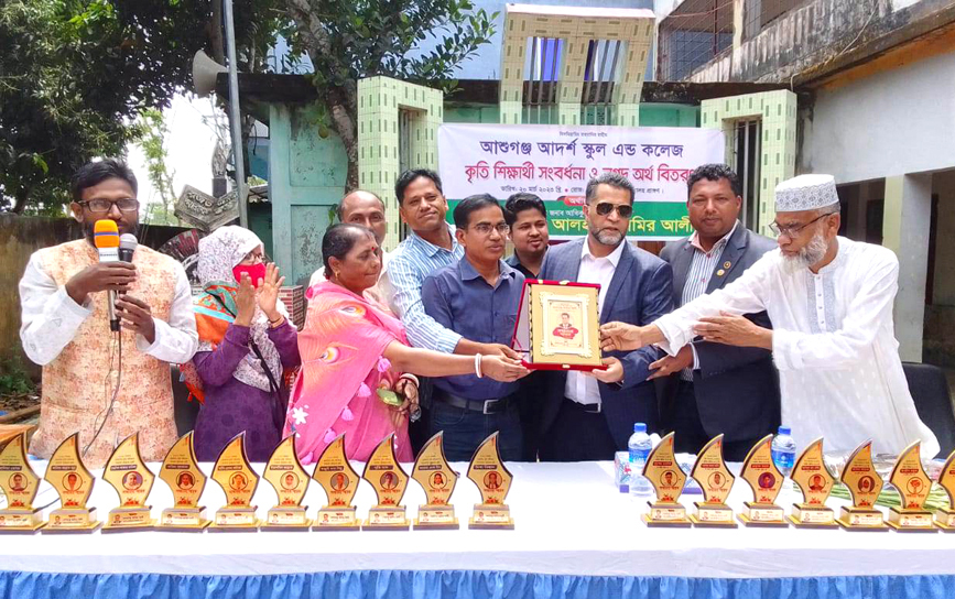<strong>বিশ্বনাথে ক্যামিকেল বিজ্ঞানী আমির আলী সংবর্ধিত</strong>
