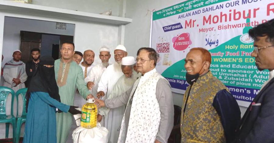 <strong>বিশ্বনাথে আন-নিয়ামাহ উইমেন্স ট্রাস্ট ইউকের খাদ্যসামগ্রী পেল ৩২০ পরিবার</strong>