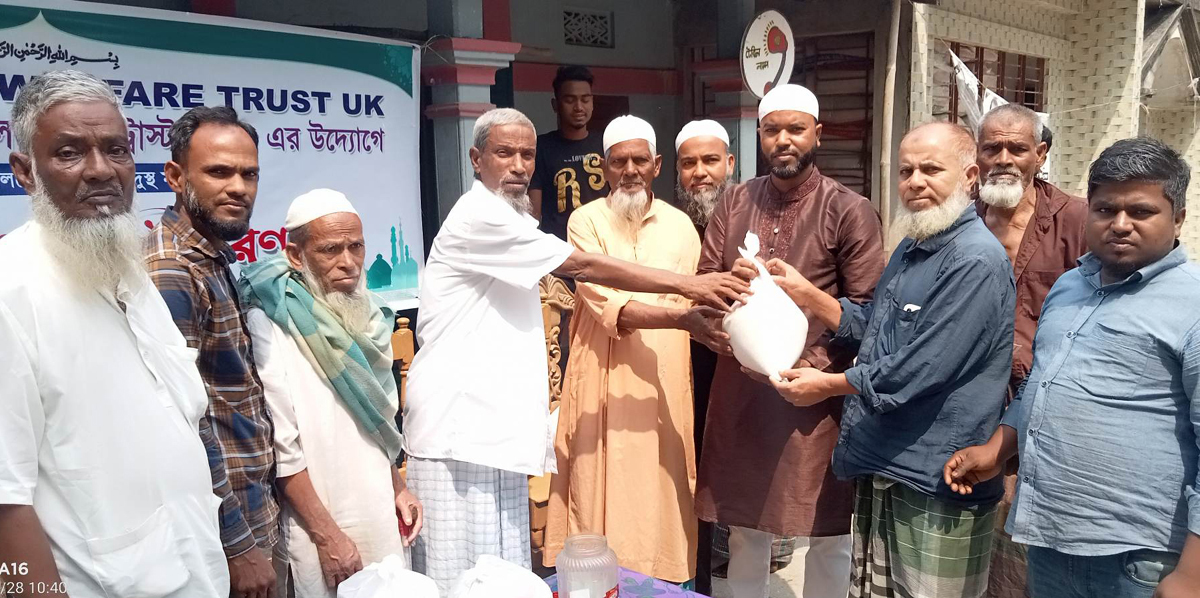 <strong>বিশ্বনাথে আল-ইখওয়ান ওয়েলফেয়ার ট্রাস্টের খাদ্যসামগ্রী পেল ৬৬০ পরিবার</strong>