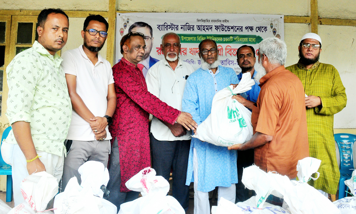 ‘ব্যারিষ্টার নাজির আহমদ ফাউন্ডেশন’র খাদ্যসামগ্রী পেল বিশ্বনাথের ১৬০ পরিবার