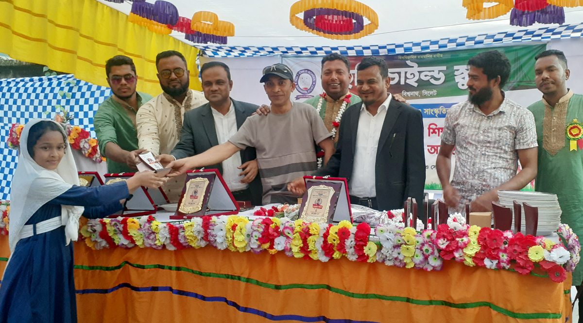<strong>বিশ্বনাথে হলি চাইল্ড স্কুলের ক্রীড়া প্রতিযোগিতার পুরস্কার বিতরণ ও কৃতি শিক্ষার্থীদের সংবর্ধনা প্রদান</strong>