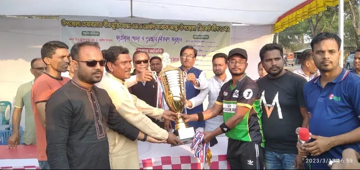 জুড়ীতে উপজেলা চেয়ারম্যান বীর মুক্তিযোদ্বা এম এ মোঈদ ফারুক ক্রিকেট লীগের ফাইনাল খেলা অনুষ্ঠিত