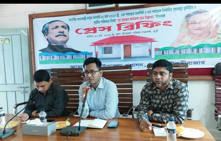 প্রধানমন্ত্রীর উপহার নতুন ঘর পাচ্ছে জুড়ীর ১৯২ টি পরিবার