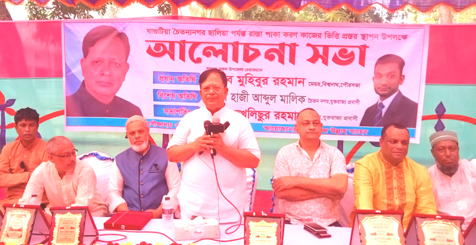 বিশ্বনাথে রাস্তা পাকাকরণের ভিত্তি প্রস্তর স্থাপনের উদ্বোধন করলেন মেয়র মুহিবুর রহমান