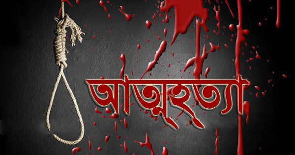 বিশ্বনাথে এক কিশোরীর ঝুলন্ত লাশ উদ্ধার
