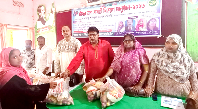 বিশ্বনাথে উপজেলা মহিলা আ’লীগের উদ্যোগে ঈদের খাদ্যসামগ্রী বিতরণ