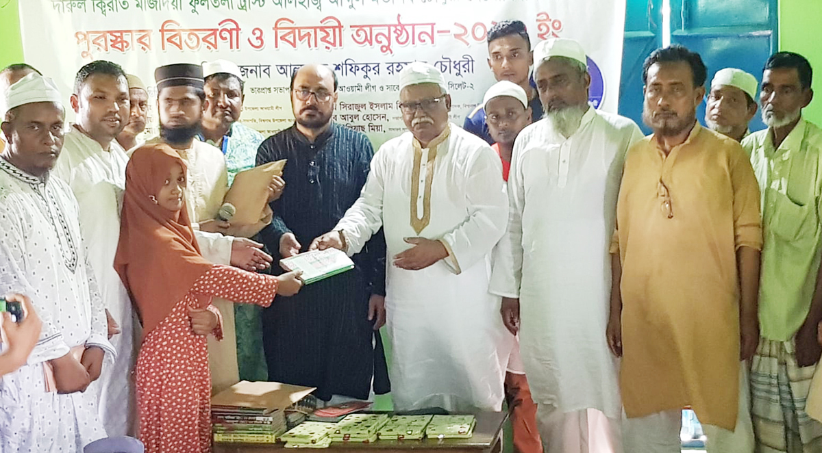 সমভাবে সকল ধর্ম-বর্ণের মানুষের কল্যাণে কাজ করে যাচ্ছে -বিশ্বনাথে শফিক চৌধুরী