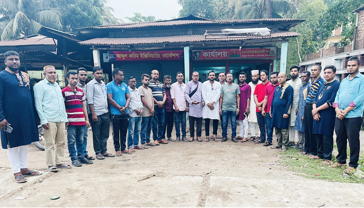 বিশ্বনাথে উপজেলা ও পৌর স্বেচ্ছাসেবক দলের ঈদ পূনর্মিলনলী সভা অনুষ্ঠিত