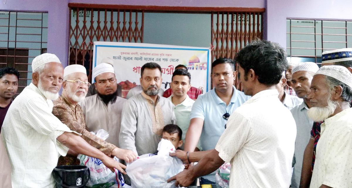 বিশ্বনাথে আড়াই শতাধিক অসহায়-গরীব পরিবারকে খাদ্যসামগ্রী দিলেন প্রবাসী জুনাব আলী