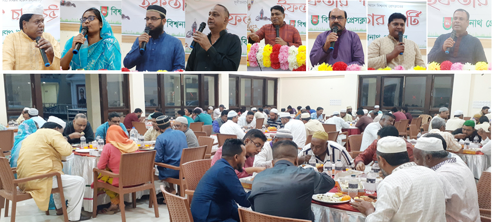 বিশ্বনাথ প্রেসক্লাবের ইফতার পার্টিসূধীজনের মিলন মেলায় পরিণত