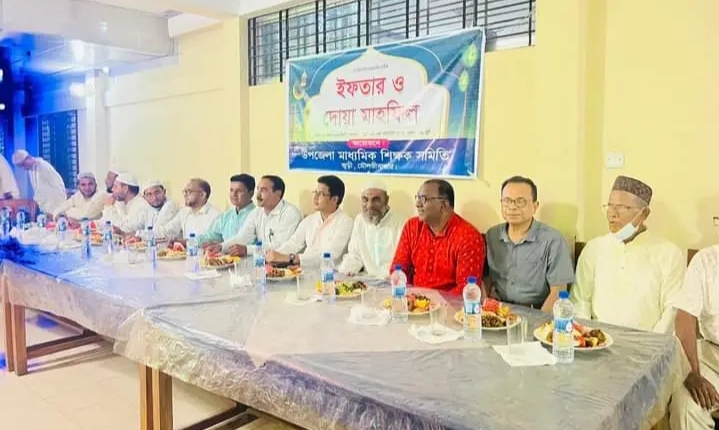 জুড়ীতে মাধ্যমিক শিক্ষক সমিতি ইফতার ও দোয়া মাহফিল