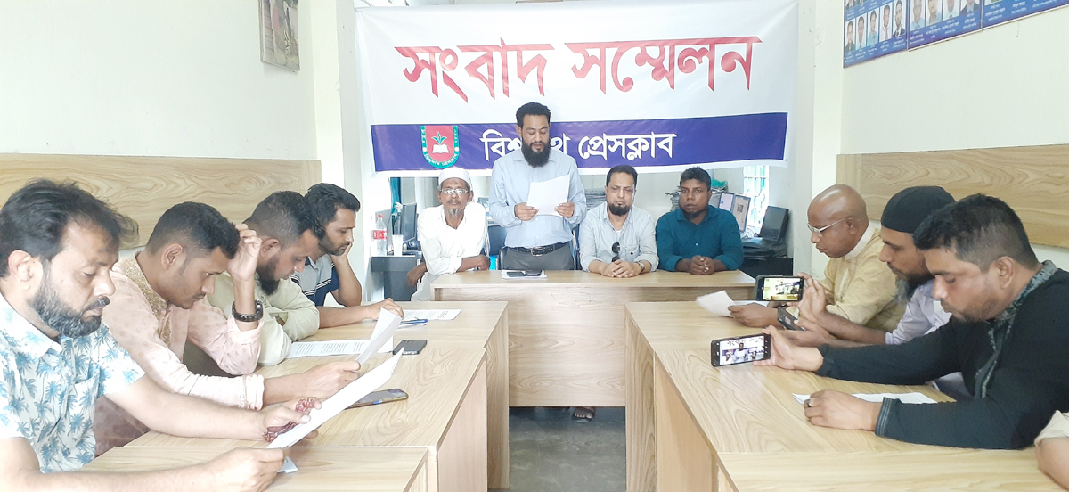 বিশ্বনাথে চলাচলের রাস্তায় জোরপূর্বক প্রবাসী পরিবার গেইট নির্মাণ