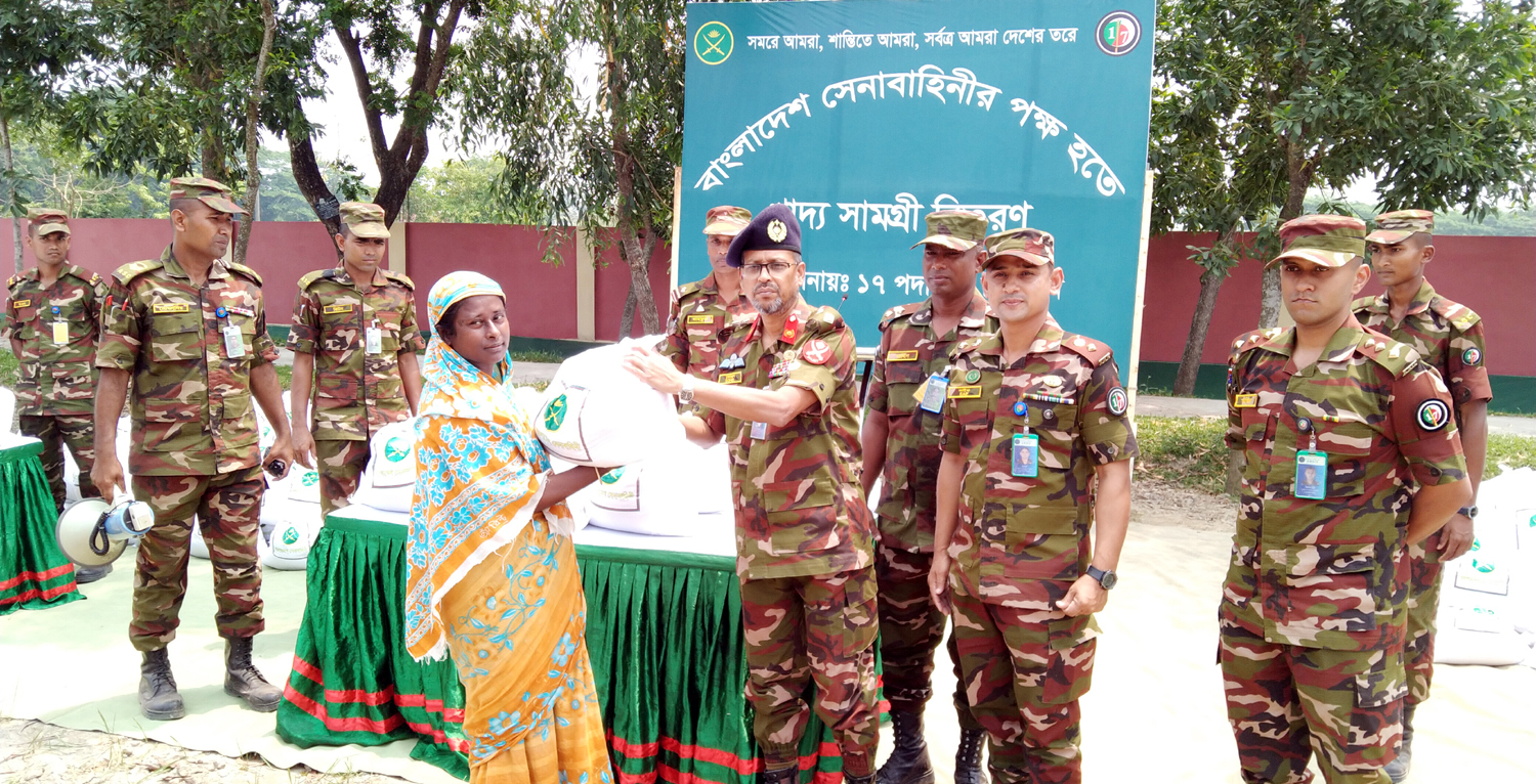 বিশ্বনাথে সেনাবাহিনীর পক্ষ থেকে ঈদ উপহার পেল চার শতাধিক পরিবার