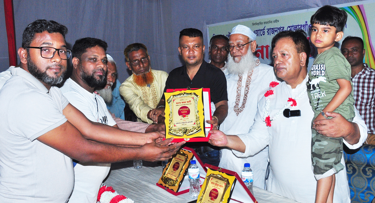 সততা ছাড়া কখনও সঠিক উন্নয়ন বাস্তবায়ন করা সম্ভব নয় -মেয়র মুহিব