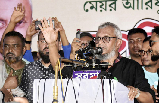 সিসিক নির্বাচন: প্রতিদ্বন্দ্বিতা না করার ঘোষণা দিলেন আরিফ