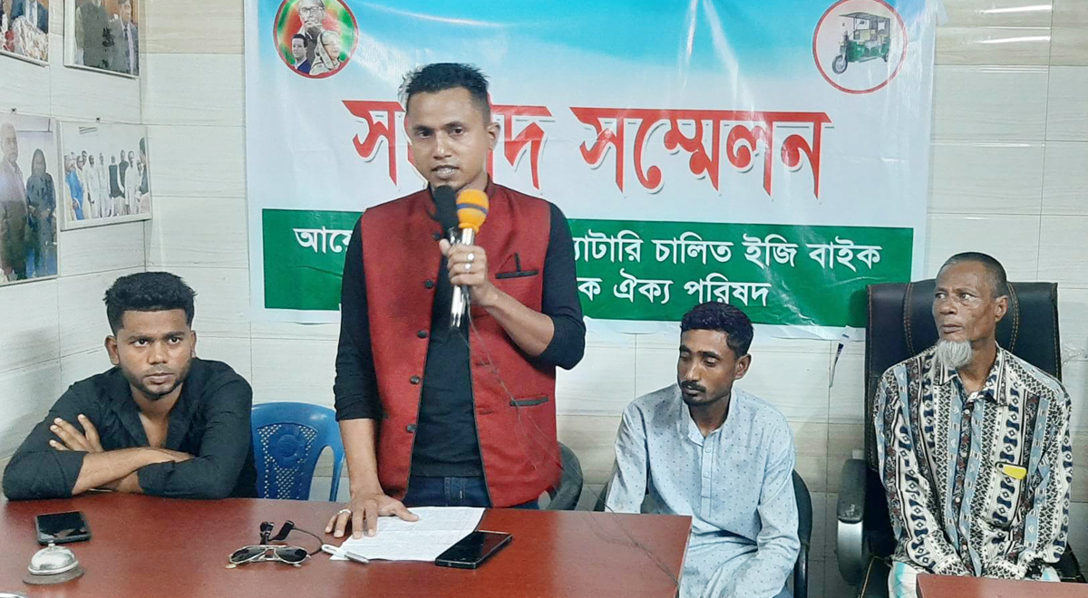 সারাদেশে ব্যাটারি চালিত ইজি বাইক বন্ধহলে বিশ্বনাথেও বন্ধ রাখা হবে