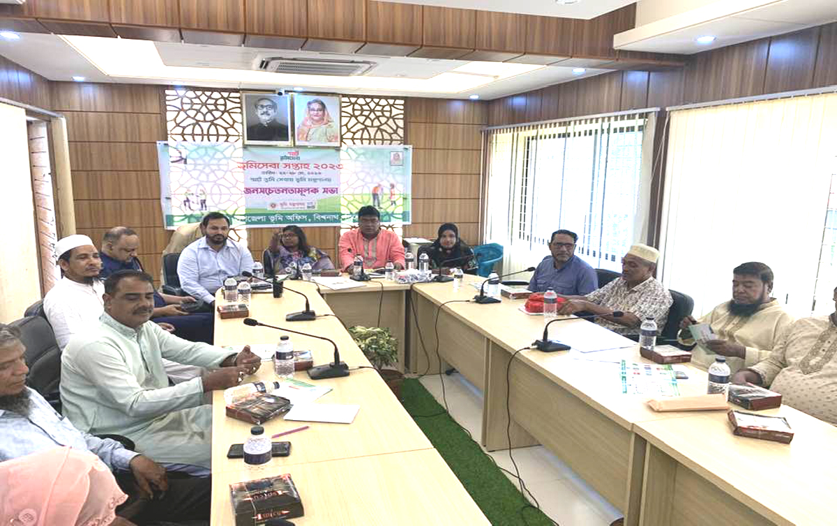 বিশ্বনাথে উপজেলা আইন শৃংখলা কমিটির সভায় বিরোধ নিরসনে ‘সওজ’র সীমানা নিধারণের দাবী