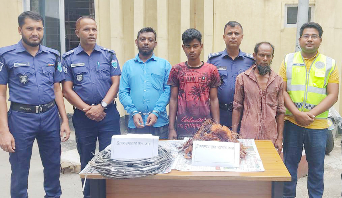 বিশ্বনাথে ট্রান্সফরমার চুরির মালামালসহ আটক ৩