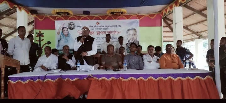 চা শ্রমিকদের শতভাগ ভাতার আওতায় আনার কথা বললেন জুড়ীতে বনমন্ত্রী 