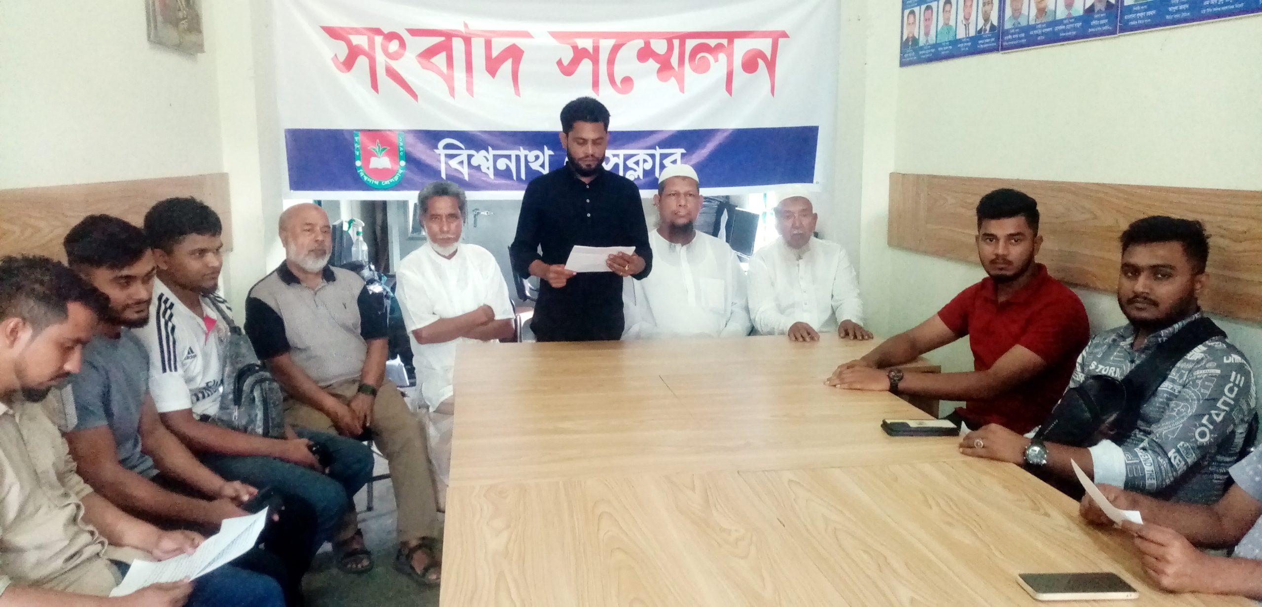 বিশ্বনাথে সাবেক অধ্যক্ষের বিরুদ্ধে মিথ্যা অপপ্রচারের অভিযোগ