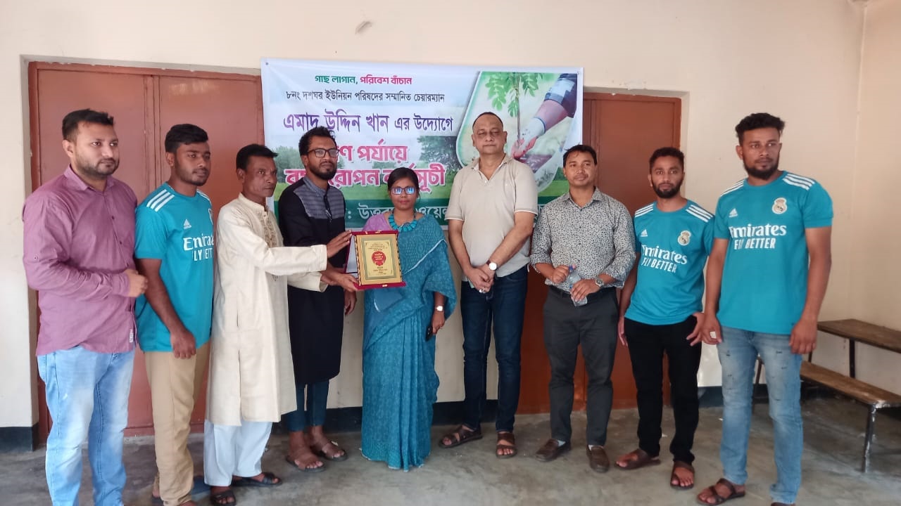 দশঘর ইউপি চেয়ারম্যানের উদ্যোগে দুই হাজার বৃক্ষ রোপণ ও বিতরণ সম্পন্ন