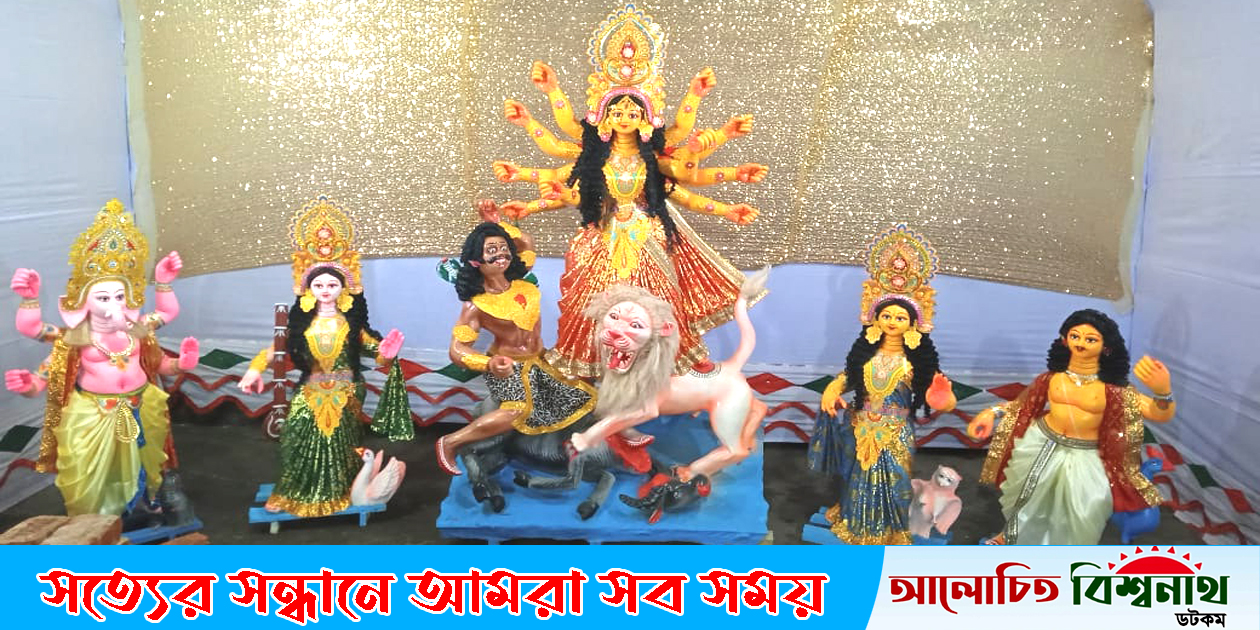 ২৫টি ঝুকিপূর্ণ  দুর্গামন্ডপ  বিশ্বনাথে