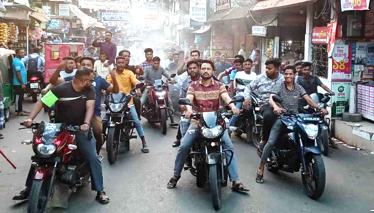 হরতালের প্রতিবাদে বিশ্বনাথে আব্দুল আজিজ সুমনের নেতৃত্বে বিক্ষোভ মিছিল