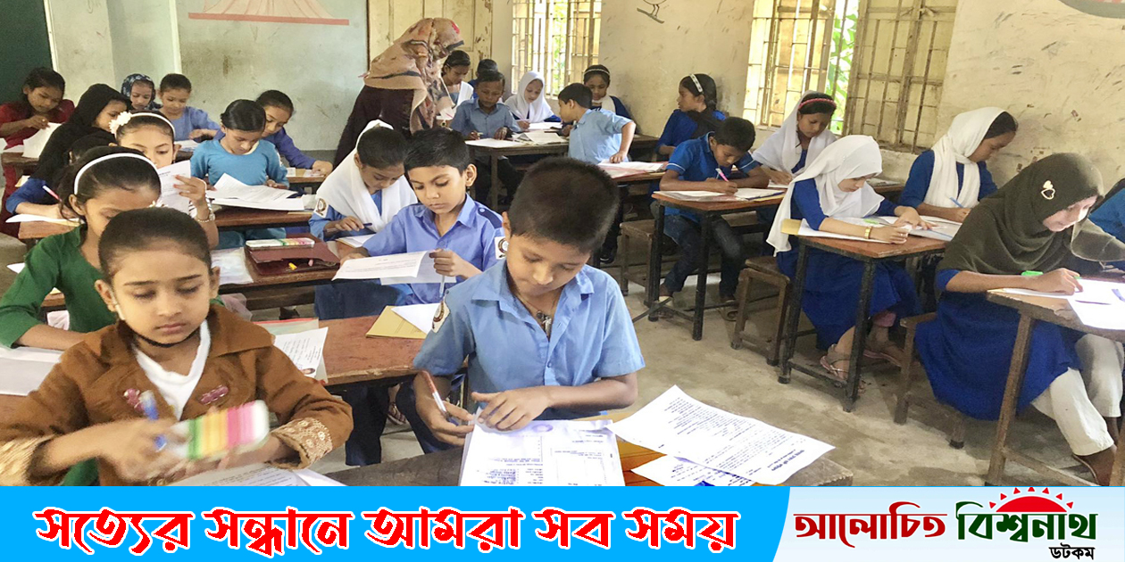 ‘আলহাজ্ব মোক্তার আলী ফাউন্ডেশন’র দ্বিতীয় মেধাবৃত্তি পরীক্ষা সম্পন্ন