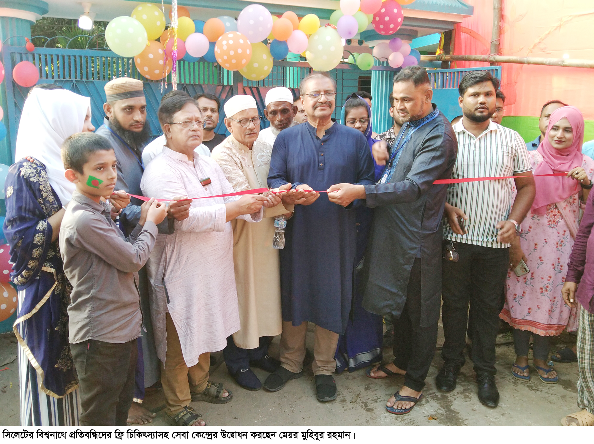 বিশ্বনাথে প্রতিবন্ধিদের সেবা দিতেম্যানকাইন্ড কেয়ার হোমের উদ্বোধন