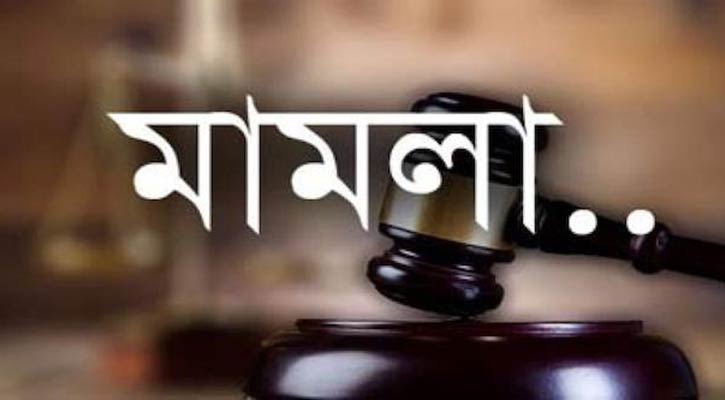 বিশ্বনাথে জামায়াত-বিএনপির পৃথক মিছিল বিশেষ ক্ষমতা আইনে মামলা, গ্রেপ্তার ৯