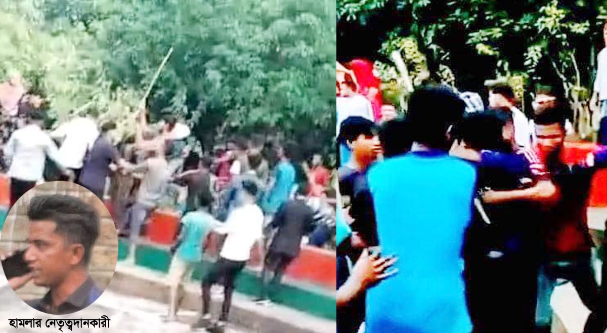 চুনারুঘাটে শিক্ষা সফরে যাওয়া বিশ্বনাথের শিক্ষার্থীদের উপর হামলা, নিন্দা