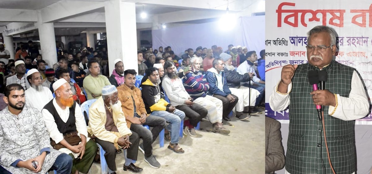 নৌকার বিজয়ে শেখ হাসিনার নেতৃত্বে শ্রমজীবি মানুষের ব্যাপক উন্নতি হয়েছে -বিশ্বনাথে শফিক চৌধুরী