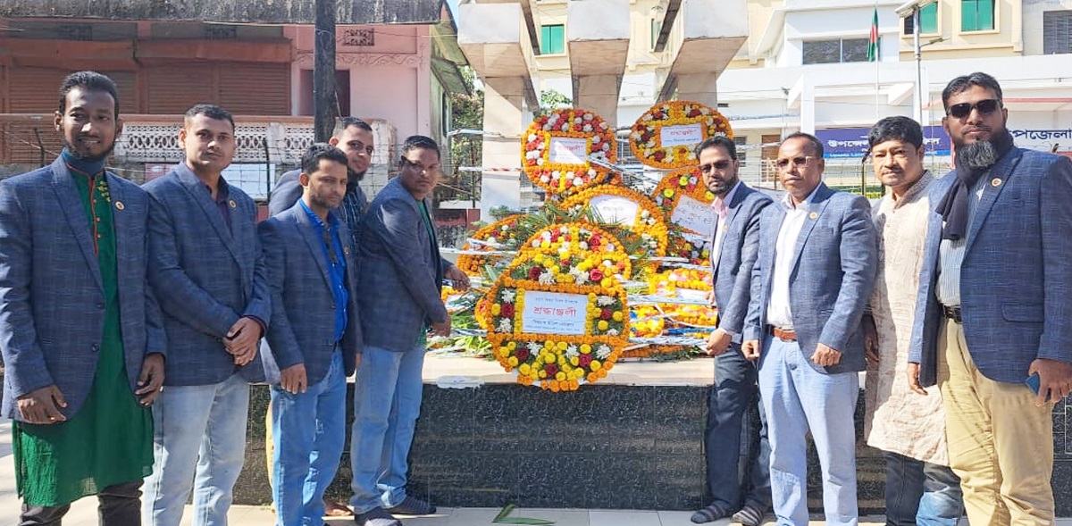 মহান বিজয় দিবসে বিশ্বনাথ মডেল প্রেসক্লাবের শ্রদ্ধা নিবেদন