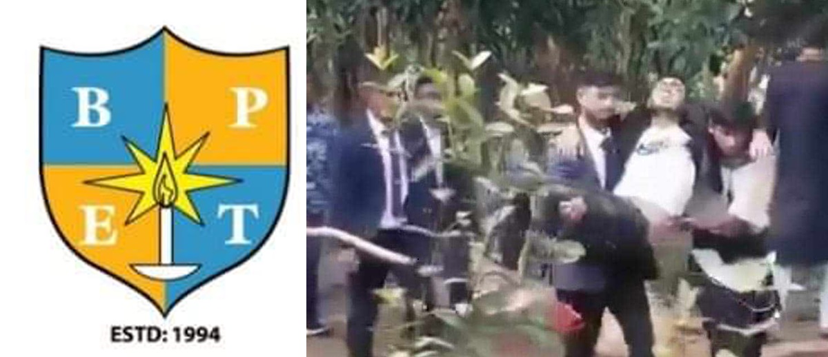 চুনারুঘাটে শিক্ষার্থীদের উপর হামলার ঘটনায় বিশ্বনাথ প্রবাসী এডুকেশন ট্রাস্ট ইউকের নিন্দা