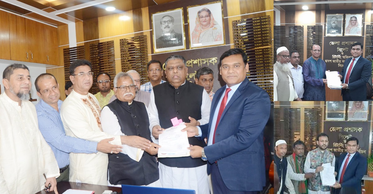 সিলেট-২ আসনে মনোনয়নপত্র জমা দিলেন সাবেক-বর্তমান এমপিসহ ১৪ জন প্রার্থী