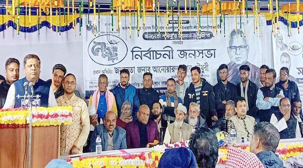 সিলেট-২ আসনের উন্নয়নে শফিক চৌধুরী’র বিকল্প নাই: মেয়র আনোয়ারুজ্জামান