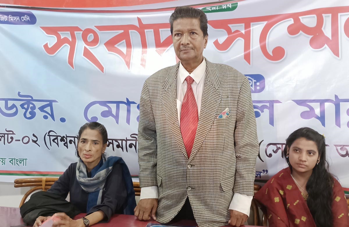 মায়ের কথা রাখতে নির্বাচনে অংশ নিলেন তৃণমূল বিএনপির প্রার্থী এএম খান